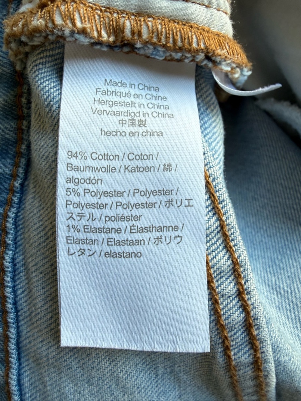 Madewell High-Rise Jeans in Light Blue - Picture 8 of 12